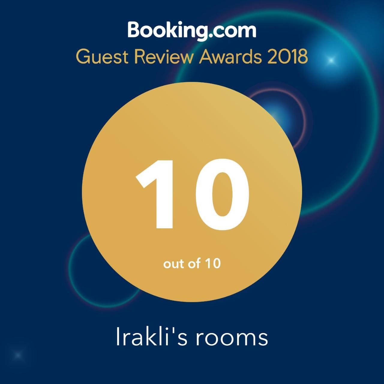Irakli'S Rooms Τυφλίδα Εξωτερικό φωτογραφία